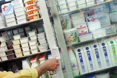  سوپرمارکت‌ها مواد لبنی را به کارخانه‌ها پس می‌دهند!