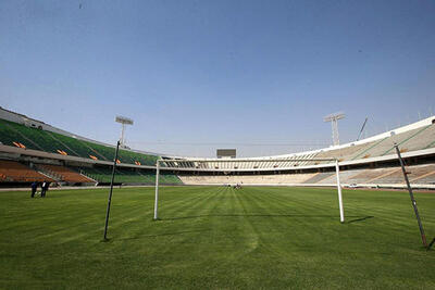 برای نابودی ورزشگاه آزادی نقشه جدید کشیده شد