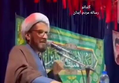 یک امام جمعه به خاطر کلمه حرام‌زاده استعفا کرد