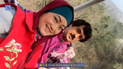  نگاه روز |عکس عروسی چو چانگ سریال پایتخت در استرالیا 📸