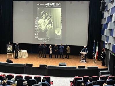 اهدای نشان درخت طلای عباس کیارستمی به عباس یاری؛ منتقدی که عاشق سینما است