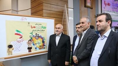  هدف‌گذاری کاهش ۲۰۰۰ مگاوات مصرف برق با اجرای طرح سبا ؛ بانوان خوزستان سفیران ملی بهینه‌سازی انرژی در کشور می‌شوند