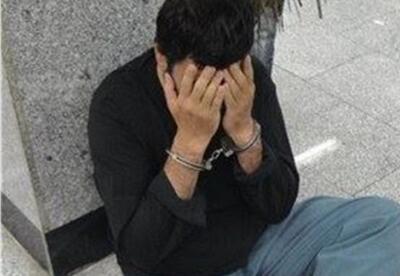  دستگیری عامل اسید‌پاشی در یکی از روستاهای شرق گرگان