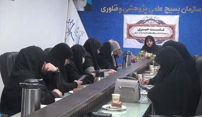  بزرگداشت هفته زن و مقام مادر در خراسان جنوبی با برگزاری ۹۳۰ برنامه