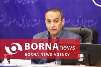 جلسه کارگروه اضطرار بررسی وضعیت بیماری آنفلوانزا و آلودگی هوا استان اصفهان تشکیل شد