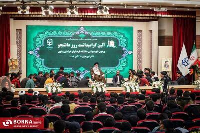  آیت‌ا... علم‌الهدی: مطالبه گری دانشجویان ضامن پیشرفت کشور است / جنبش دانشجویی رکن اساسی هویت دانشگاه است/ ۱۶ آذر روز ملی استکبار ستیزی است