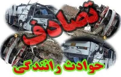  ۴ کشته و ۲ مجروح در تصادف محور اسلام‌آبادغرب–حمیل