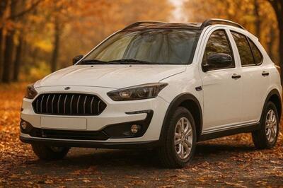 بخشنامه فروش فوری اطلس S سایپا