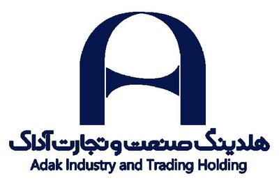 افزایش هزینه مالی «وآداک»؛ رشد اعتبارات کارگزاری برای سرمایه‌گذاری در بازار سهام