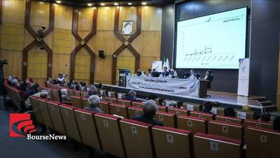 تقسیم ۳۳ تومان سود نقدی در مجمع سالانه  وتوصا