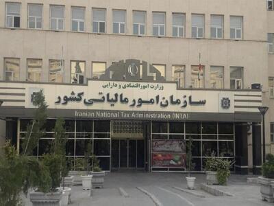 ضرایب کاهشی مالیات بر ارزش افزوده منسوخ شد