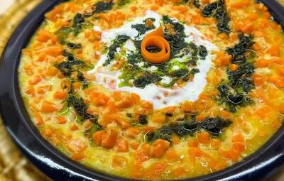  طرز تهیه بورانی هویج، غذای پاییزی ارومیه !