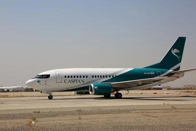 اولین پرواز هواپیمای ایرانی به شارجه بعد از جنگ ۱۲ روزه