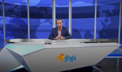 اقتصاددانان به پزشکیان: بودجه نهادهای فاقد نقش عمومی را حذف کنید/ شرایط تعلیق یا انجماد مذاکرات؟/ جو متشنج دانشگاه با حضور رئیس جمهور