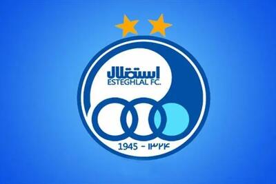 جریمه بالای 60 هزار دلار در انتظار استقلال