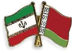 توسعه همکاری‌های حمل‌ونقل و لجستیک ایران و بلاروس