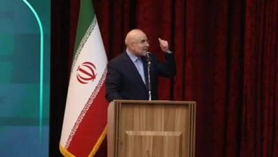  انتقاد تند قالیباف از وزارت جهاد/ مهم‌ترین وزارتخانه تولیدی تبدیل به وزارتخانه‌ای تجاری با ارز رانتی 28500 تومانی شده است + فیلم