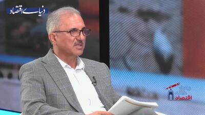 خزانه‌های تهی آب