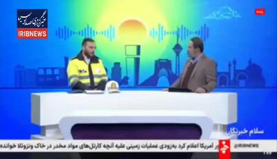  آغاز طرح زمستانه پلیس از ۲۵ آذر در جاده‌های کشور + فیلم