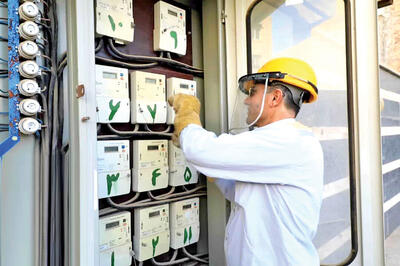 راهکار مصرف عادلانه