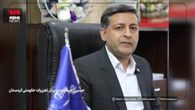  افزایش قیمت کالا در این استان ممنوع شد + فیلم