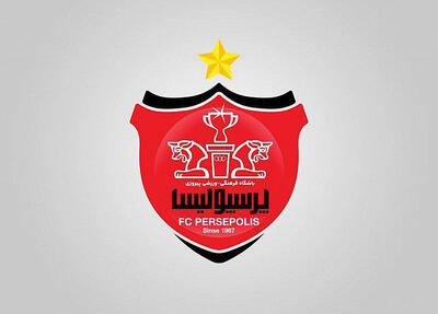 ساختمان پرسپولیس توقیف شد