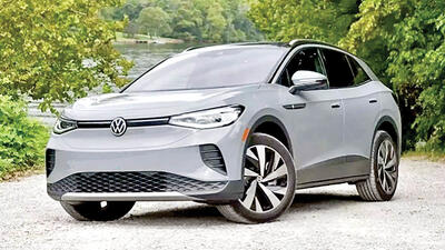 دنده‌‌‌‌‌عقب  سرمایه‌گذاری  فولکس‌‌‌‌‌واگن تا ۲۰۳۰