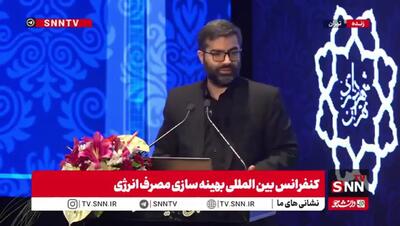  سخنان سقاب اصفهانی بعد از خاکسپاری فرزند دومش + فیلم