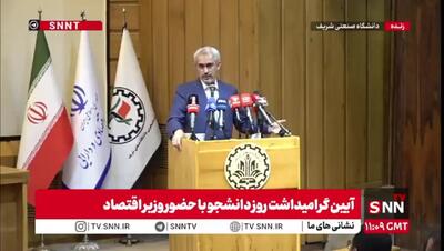  مدنی‌زاده: راهکار مهار تورم رفع ناترازی بانکی است/حالا بگویید این راه غربی است؛ خب شما راه شرقی را بگویید!+ فیلم