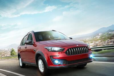 بخشنامه فروش فوری خودرو اطلس S سایپا (آذر 1404)