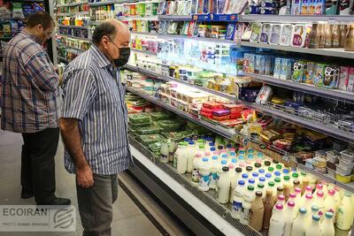 پشت پرده گرانی‌ لبنیات/صادرات شیرخشک علت افزایش قیمت لبنیات؟/جهش بی‌سابقه قیمت لبنیات/افزایش 52 درصدی قیمت شیرخام