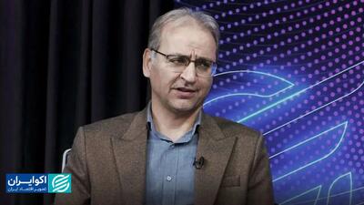 ایران، ونزوئلا یا کره شمالی؟ چرا هنوز در تله ارز چندنرخی گیر کرده‌ایم؟