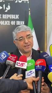 نظر نهایی پلیس درباره تصادف خانواده معاون رئیس‌جمهور + ویدیو