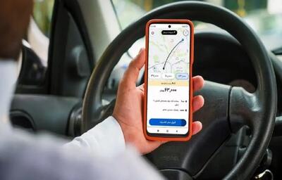 اطلاعیه اعطای سهمیه سوخت برای ناوگان تاکسی‌های اینترنتی