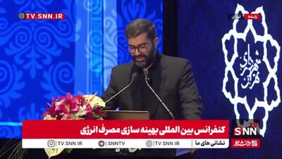 همه‌چیز برای سربلندی ایران | سقاب اصفهانی از تعهدش می‌گوید