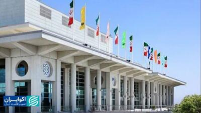 برج میلاد میزبان متخصصان برای حل چالش ناترازی انرژی کشور