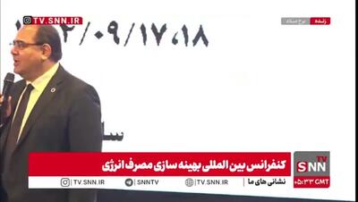 ناترازی‌ها به جایی رسیده که رئیس‌جمهور نمی‌داند چه کار کند