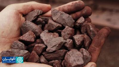 تولید سیماندو شروع شد؛ آیا باید نگران قیمت سنگ‌آهن بود؟