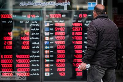 مظنونین همیشگی افزایش نرخ ارز