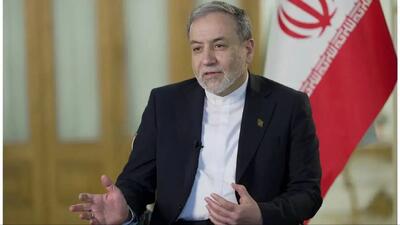  عراقچی:قانع نشده‌ایم که آمریکایی‌ها آماده مذاکره جدی و واقعی هستند