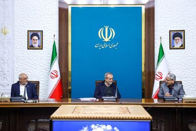 تاکید پزشکیان بر سیاست‌گذاری براساس چارچوب‌های برخوردار از پشتوانه علمی و تجربی - سایت خبری اقتصاد پویا