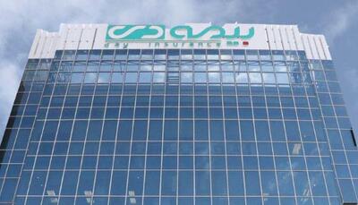 ترکیب جدید هیأت‌مدیره شرکت بیمه دی مشخص شد - سایت خبری اقتصاد پویا