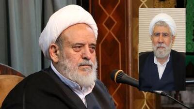  آقای شیخ حسین انصاریان حرف های اخلاقی 1402 شما را باور کنیم یا توهین های 1404 شما را ؟!