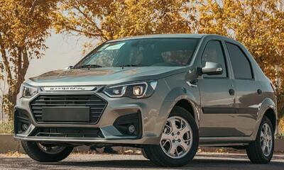 برندگان قرعه‌کشی ال 90 ایرانی مشخص شدند/ اعلام جزئیات و مبلغ واریز وجه