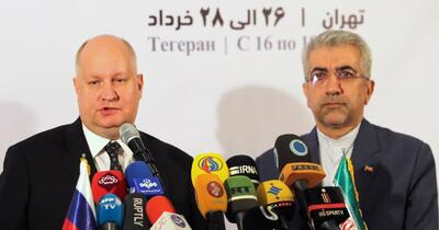 سفر هیئت تجاری استان اولیانوفسک روسیه به ایران