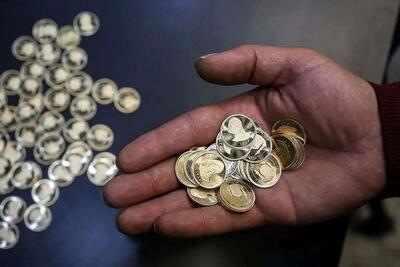 قیمت سکه، امروز دوشنبه ۱۷ آذر ۱۴۰۴