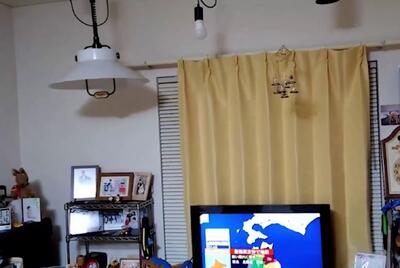 ببینید / پس از زلزله‌ی ۷.۶ ریشتری در ژاپن، دستور تخلیه فوری صادر شد