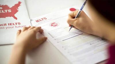 اطلاعیه سازمان سنجش درباره توقف یا تعلیق برگزاری آزمون آیلتس