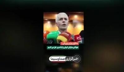 ببینید| پاسخگویی مسئولان درباره قانون‌شکنی ماراتن کیش