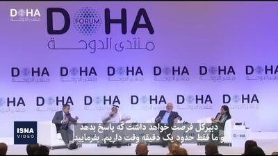 ببینید| جواب قاطع ظریف به دبیرکل شورای همکاری خلیج فارس: این کویت بود که از گفت‌وگو در مورد میدان آرش خودداری کرد نه ایران!